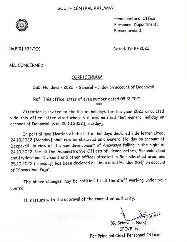 General Holiday on account of Deepavali Diwali on 24.10.2022 Monday