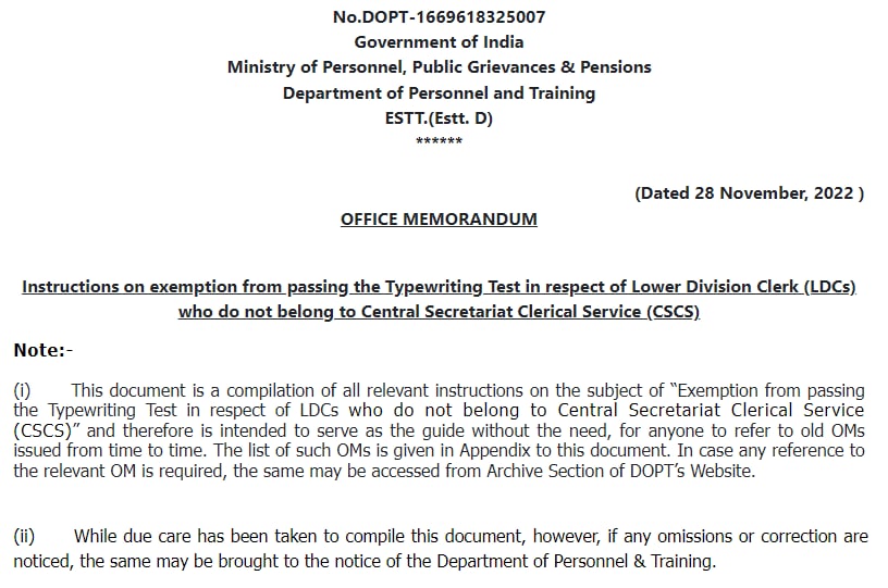 DoPT Exemption from passing the Typewriting Test in respect of LDCs who do not belong to CSCS