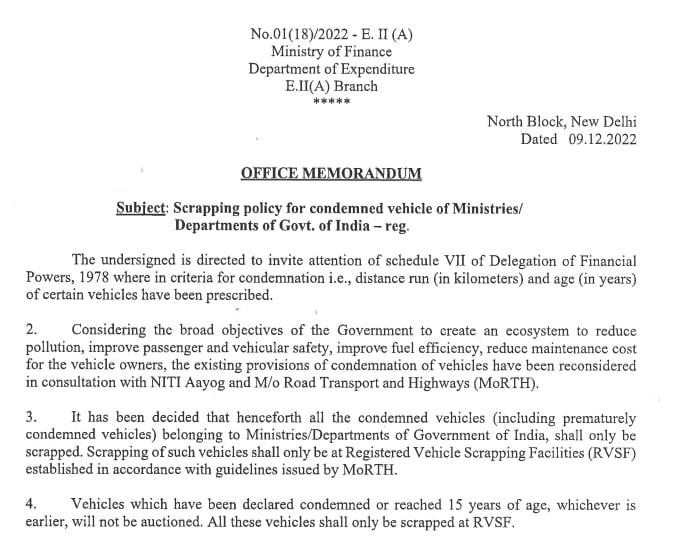 Scrapping policy for condemned vehicle of Ministries/ Departments of Govt of India DoE