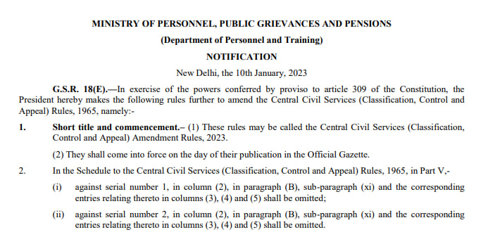 Central Civil Services CCS Amendment Rules 2023