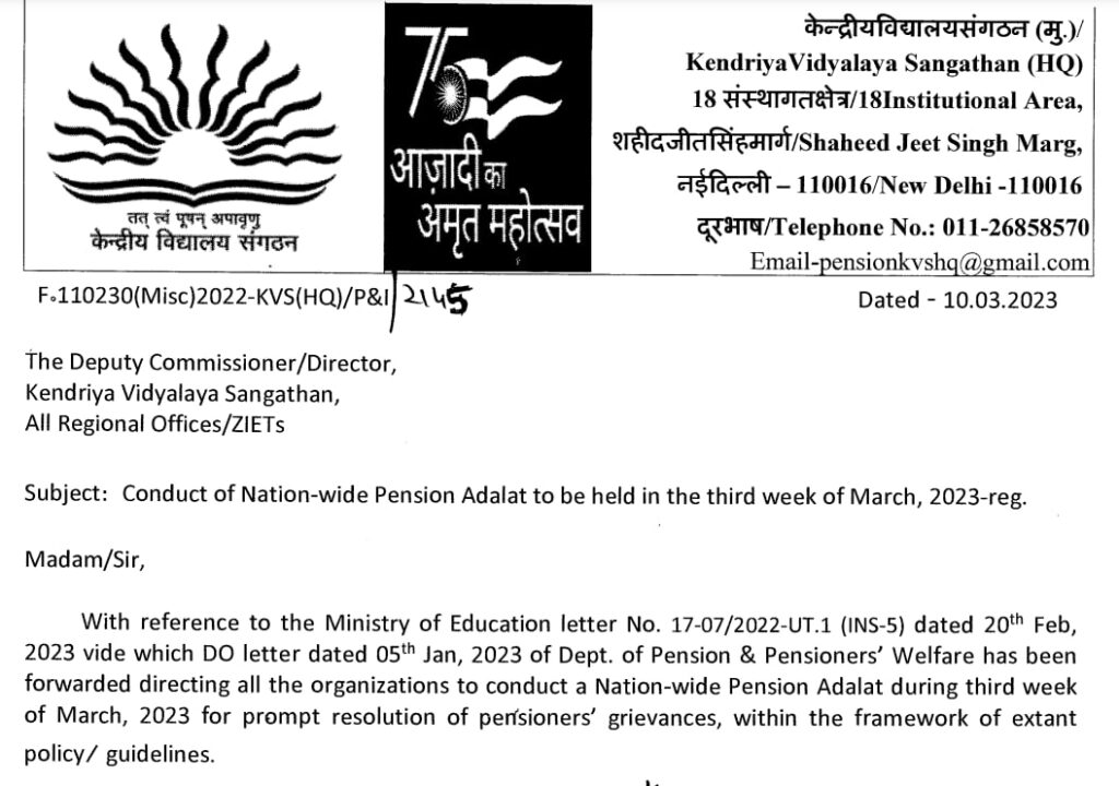 Nation-wide Pension Adalat 2023