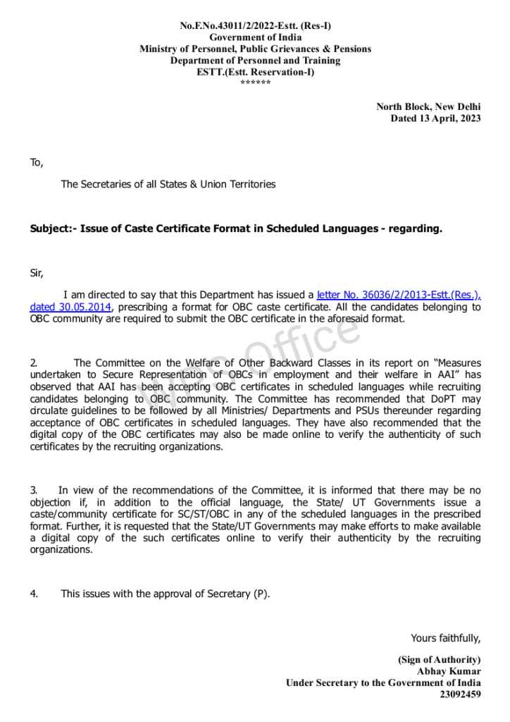 OBC certificates in scheduled languages 