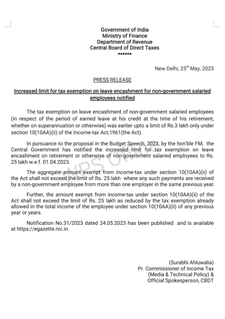 Increased limit for tax exemption on leave encashment for non-government salaried employees notified