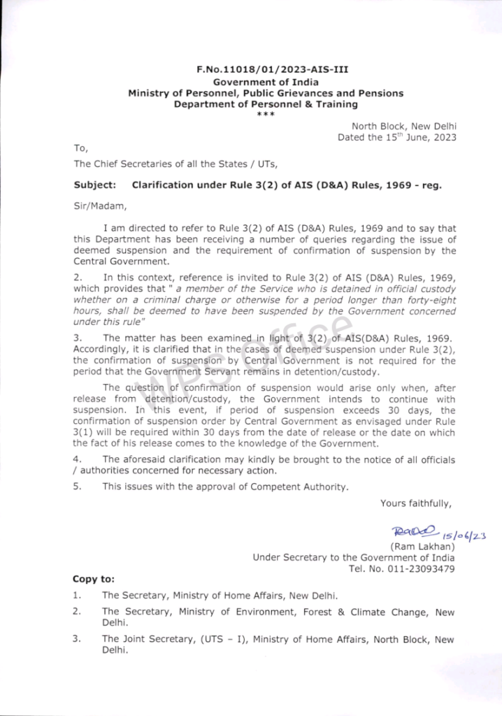 DoPT Clarification under Rule 3(2) of AIS (D&A) Rules, 1969