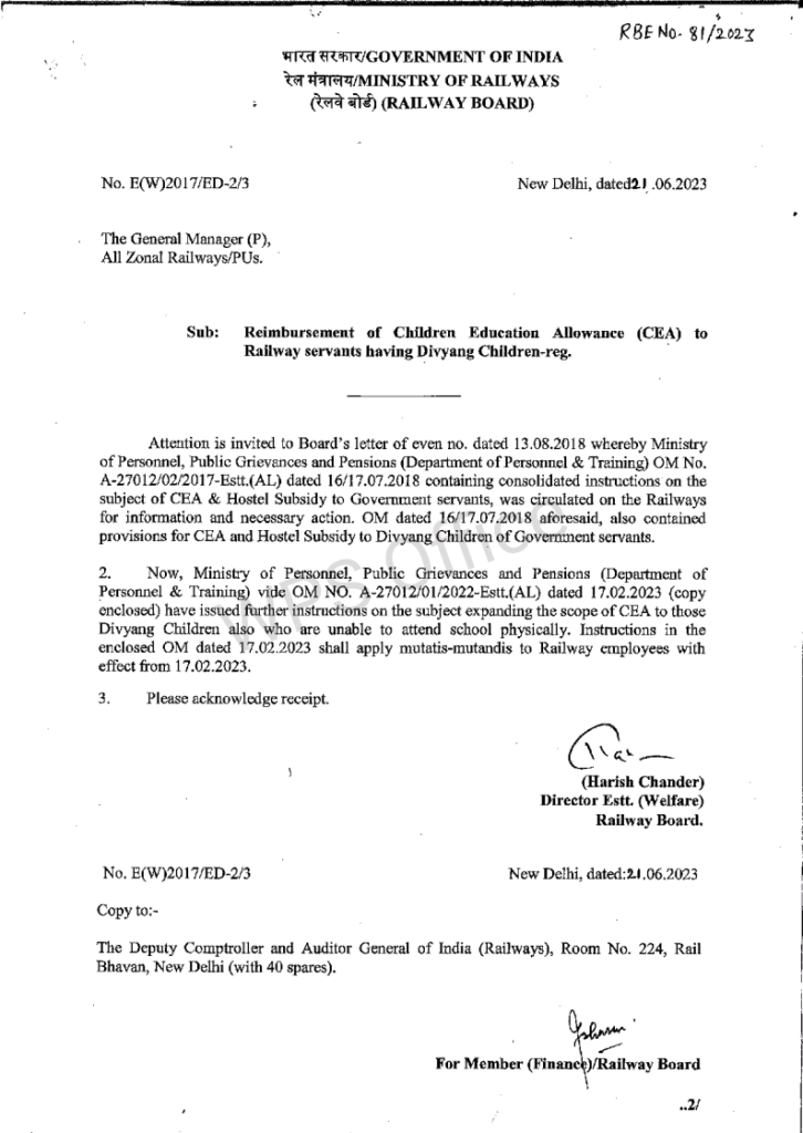 Reimbursement of Children Education Allowance (CEA) to Railway servants having Divyang Children