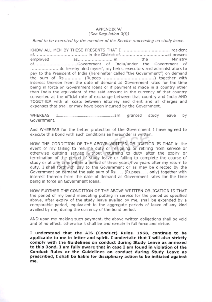 Revised Study Leave Bond DoPT