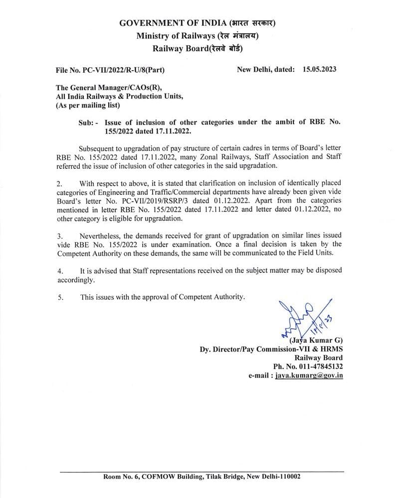 Upgradation of pay structure of certain cadres in railways of RBE No. 155/2022 dated 17.11.2022