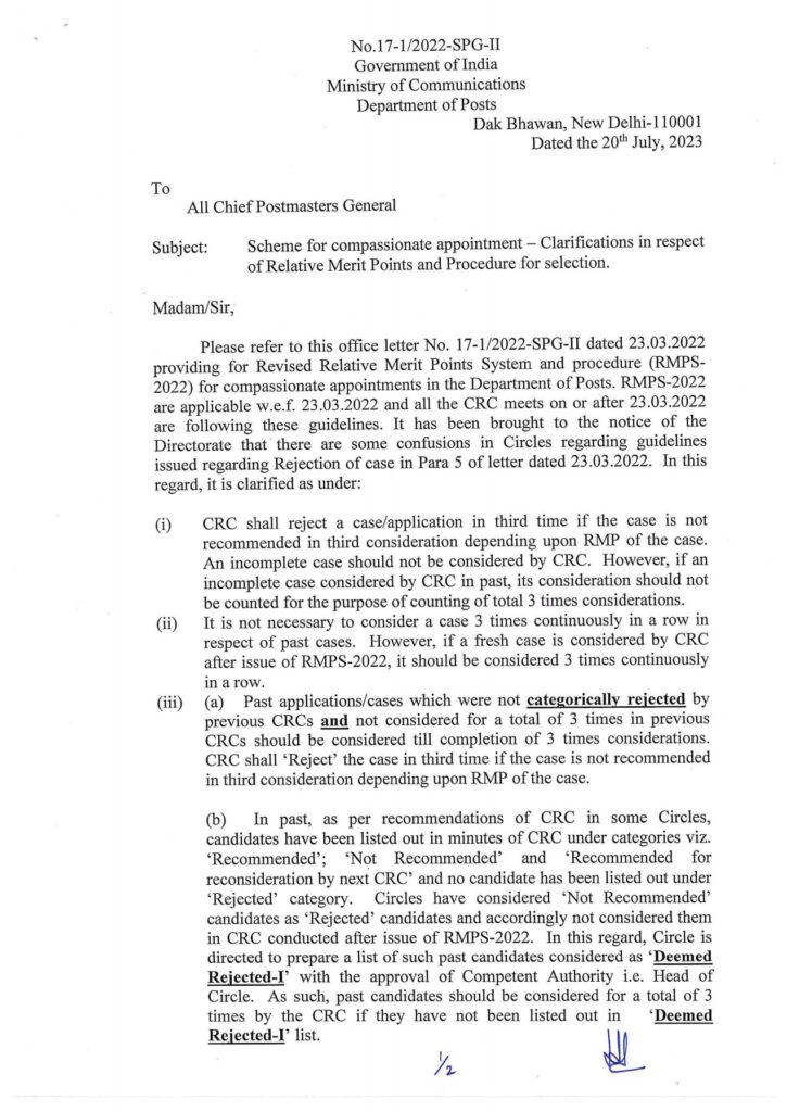 DoP Compassionate Appointment Scheme Relative Merit Points and Procedure for selection