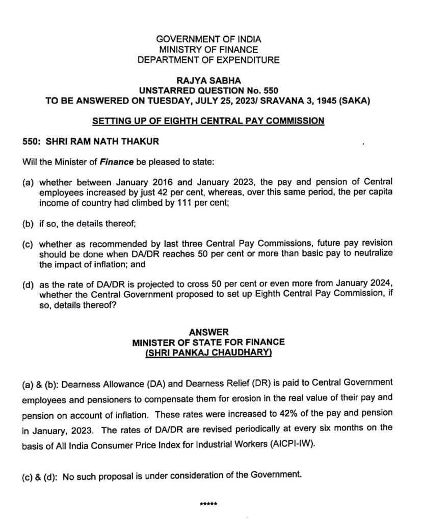 Constitution of 8th Central Pay Commission for the Central Government employees