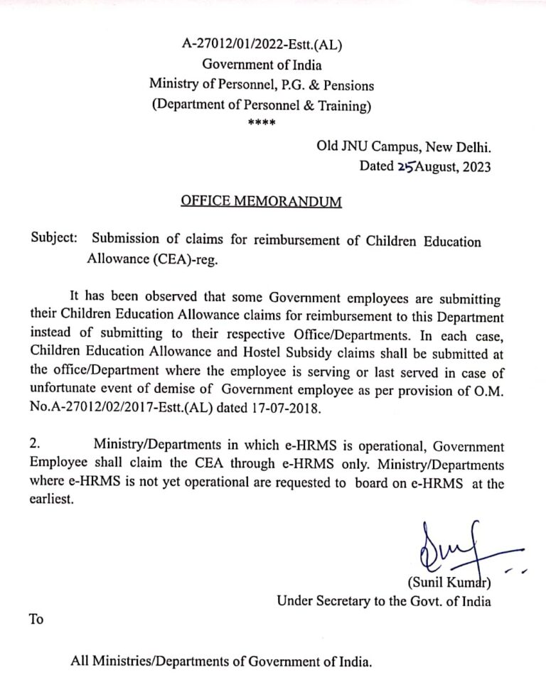 Central Government Employees are submitting their Children Education