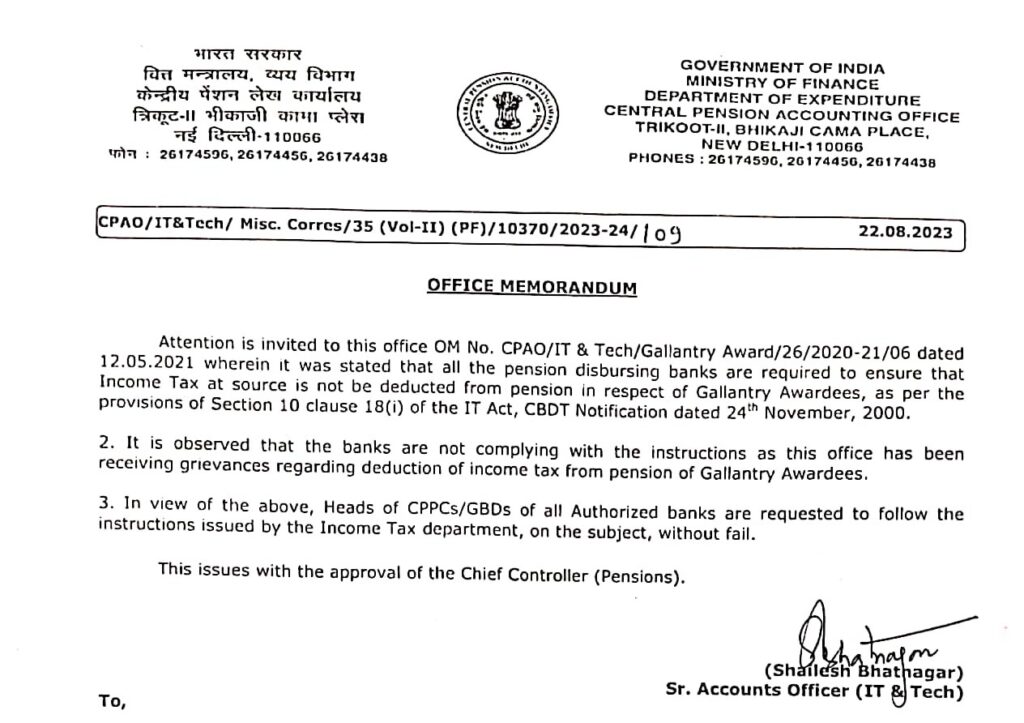 Income Tax Deduction for Gallantry Awardees Pension - CPAO Clarification