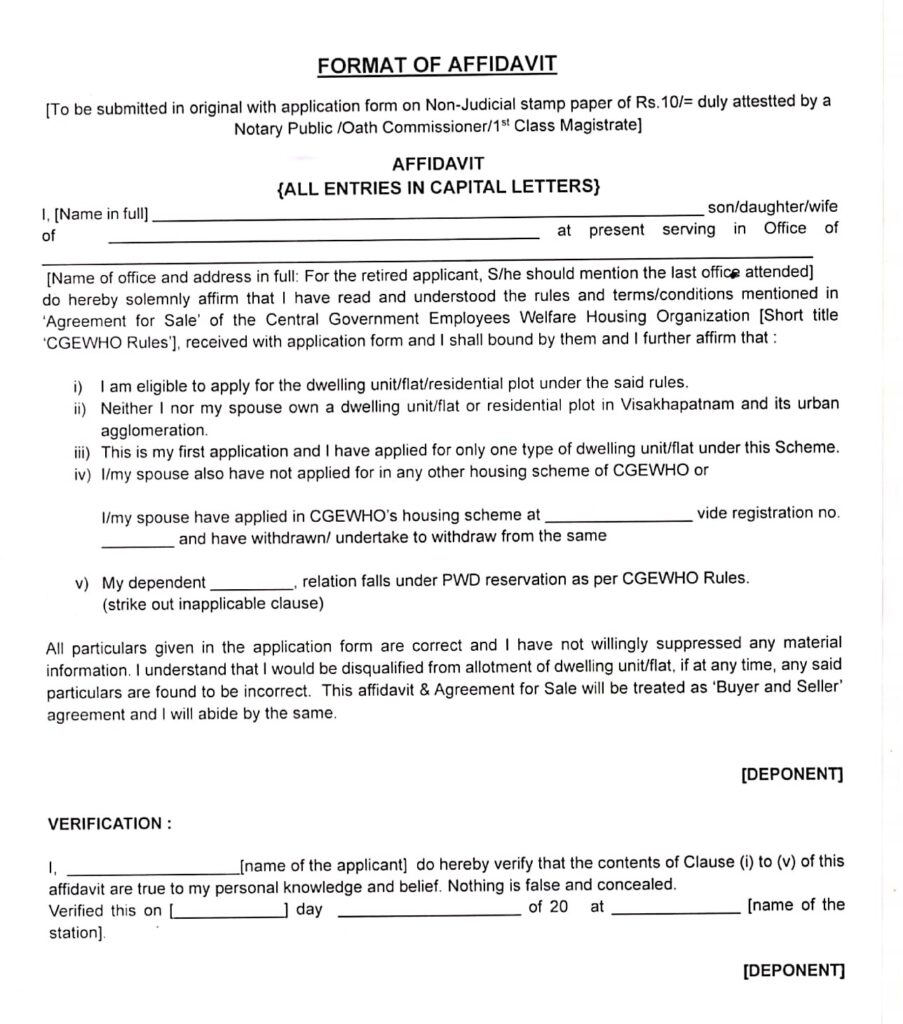 CGEWHO Visakhapatnam Housing Scheme affidavit format