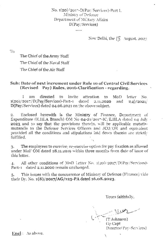 Date of next increment under Rule 10 of CCS (Revised Pay) Rules 2016