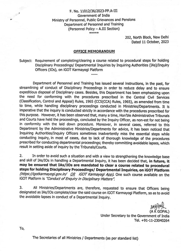 Disciplinary Proceedings / Departmental Inquiries by Inquiring Authorities (IAs)/ Inquiry Officers (IOs), on iGOT Karmayogi Platform - DoPT