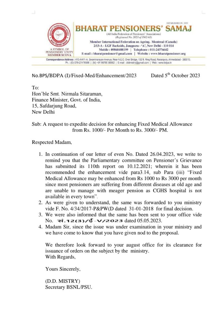 BPS - Request to expedite decision for enhancing Fixed Medical Allowance from Rs. 1000/- Per Month to Rs. 3000/- PM