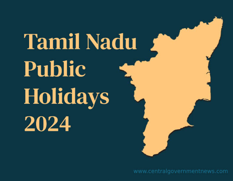 Tamil Nadu Government Holiday List 2024 TN Govt Holiday List 2024 Pdf